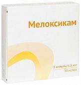 Мелоксикам-Акрихин амп 10мг/мл 1,5мл №5 