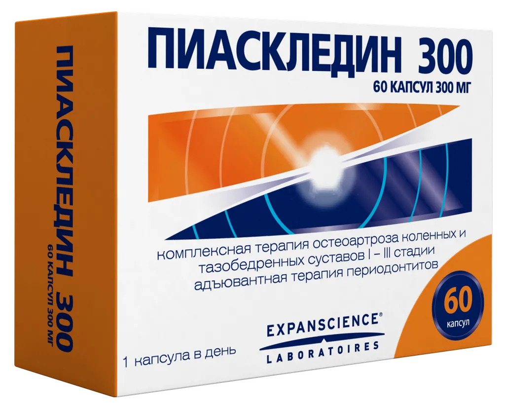 Пиаскледин для суставов инструкция. Пиаскледин капсулы 300мг 60шт. Пиаскледин 300 капс. №60. Пиаскледин капс 300мг 60. Пиаскледин 300 капс. №30.