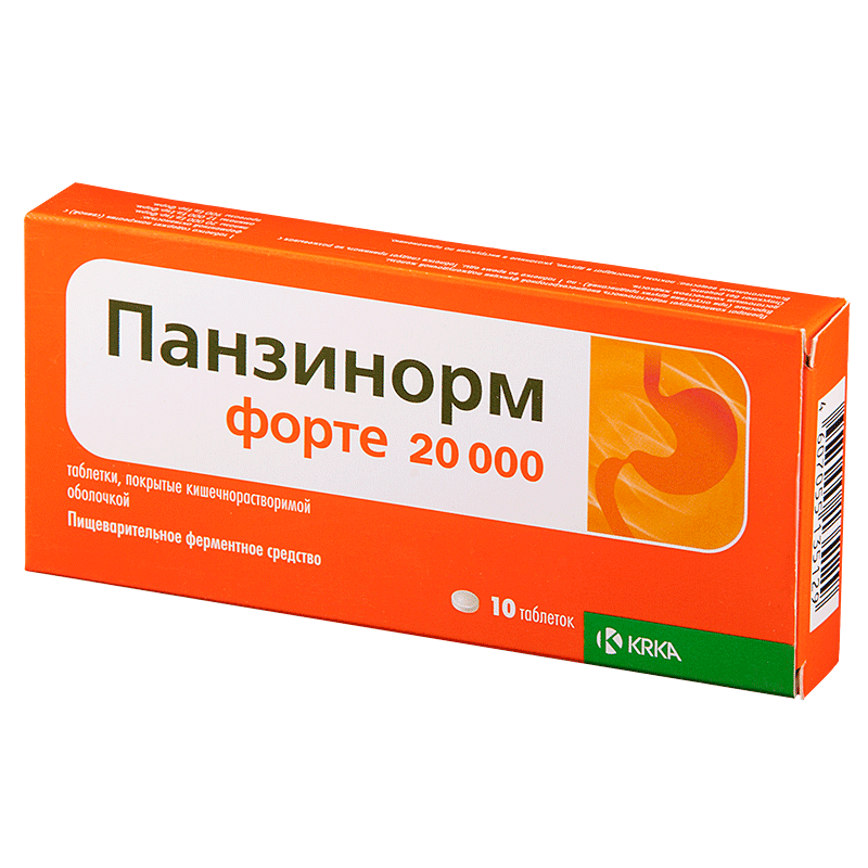 Панзинорм инструкция по применению. Панзинорм форте 10000. Панзинорм 20000. Панзинорм форте 100. Панзинорм 10 000 капс №21.