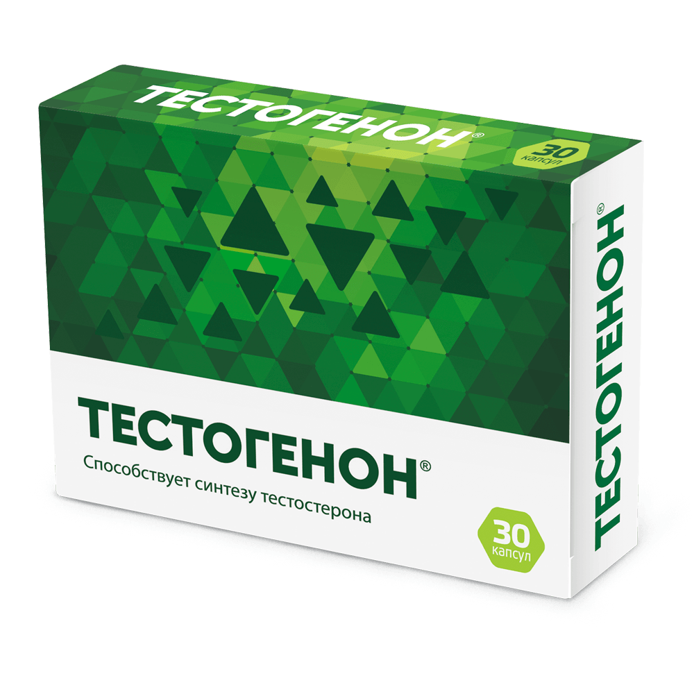 Таблетки для повышения тестостерона. Тестогенон капс 0.5 г №30 БАД. Тестогенон капс. 0,5г №30. Тестогенон капс. N30. Тестогенон капс 0.5г n30.