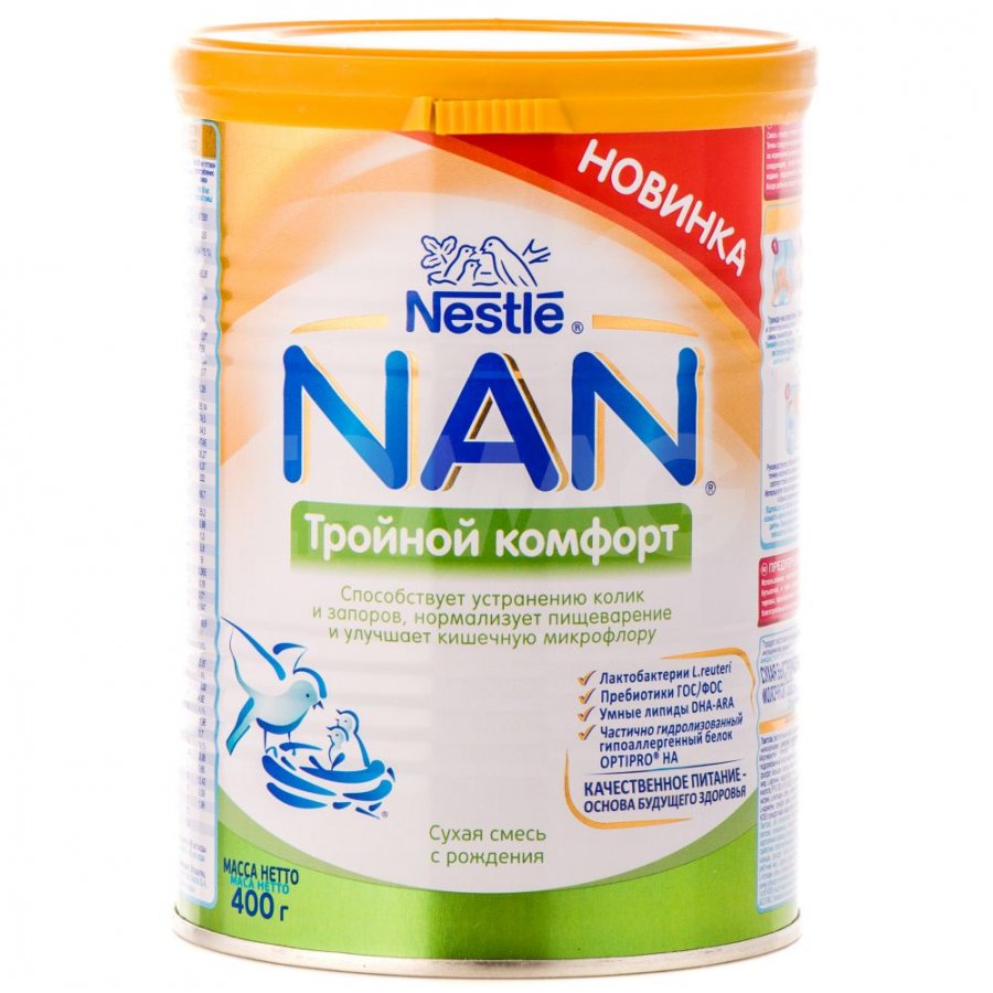 Смесь для новорожденных. Смесь Нестле нан комфорт. Смесь nan (Nestlé) тройной комфорт (с рождения) 400 г. Смесь нан тройной комфорт от 0 месяцев. Нан тройной комфорт 2.