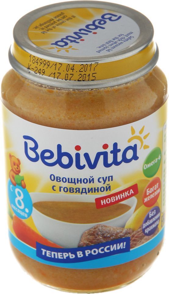 Суп bebivita овощной с индейкой с 8 месяцев 190 г