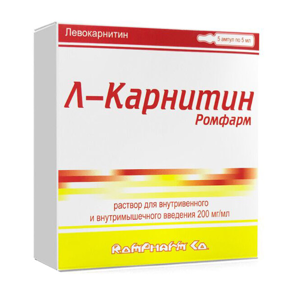 Л карнитин ромфарм раствор для инъекций. Л-карнитин Ромфарм раствор. Л-карнитин Ромфарм р-р д.и.в.в.в.м 200мг.мл 5мл. Л-карнитин амп. 200мг/мл 5мл №5. Л карнитин внутривенно.