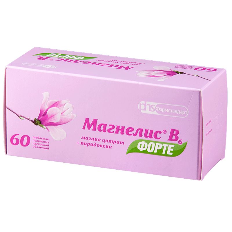 Магнелис в6 форте цена 60. Магнелис b6 таб. П/О, 90 шт.. Магнелис в6 форте 100мг+10мг таб п/п/о n60 (уп конт яч n10х6) инд уп. Магний таблетки магнелис в6.