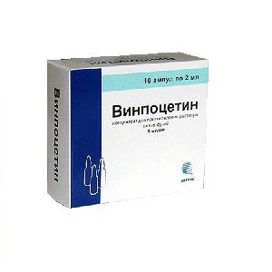 Винпоцетин р-р д/ин. 0,5% 2мл №10