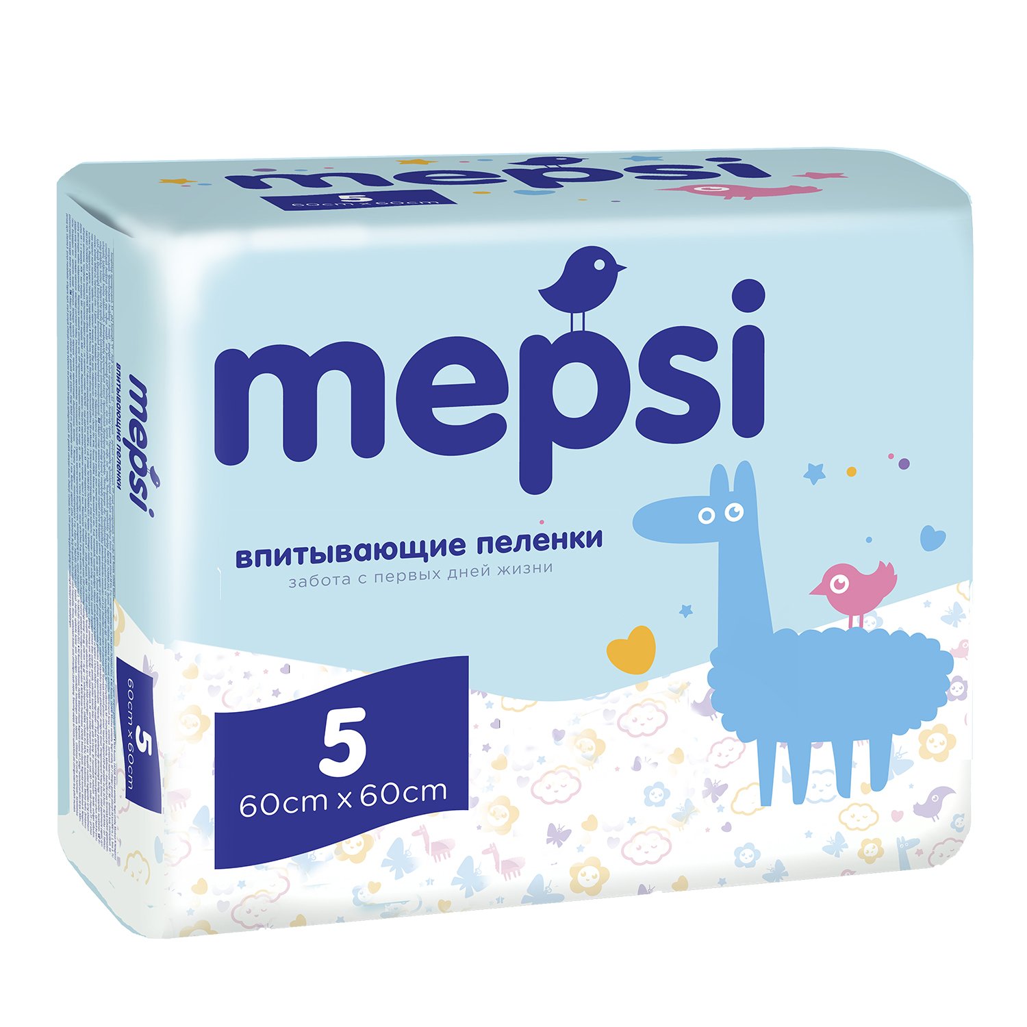 Пеленки Детские Купить
