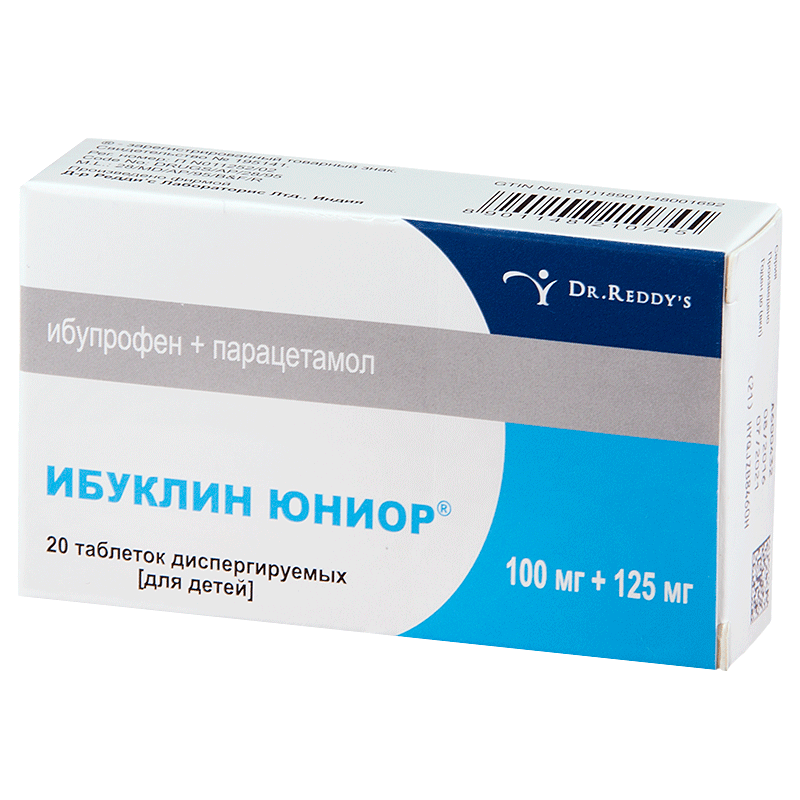 Ибуклин детский с какого. Ибуклин (Юниор таб.дисперг. 100мг+125мг n20 Вн ) Dr.Reddys Laboratories Ltd.-Индия. Ибуклин Юниор табл. Дисперг 100мг+125мг n20. Ибуклин Юниор таб.дисперг.100мг+125мг №20. Ибуклин Юниор таб. Дисперг.д/детей 100мг+125мг №20.