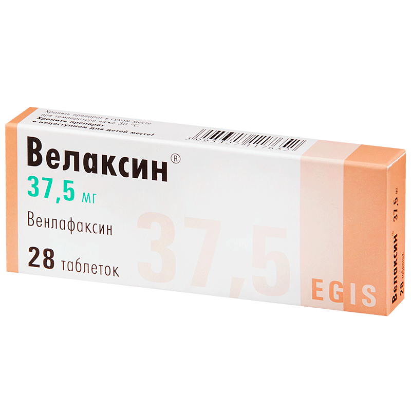 Велаксин побочные эффекты. Велаксин 37.5. Венлафаксин 37,5 мг таблетки. Венлафаксин Велаксин. Венлафаксин-АЛСИ таб. 37,5мг №30.