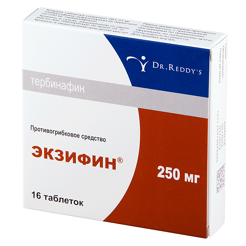 Экзифин таблетки цена. Экзифин таблетки 250 мг. Экзифин ТБ 250мг n16. Экзифин таб. 250мг №16. Противогрибковое средство экзифин.