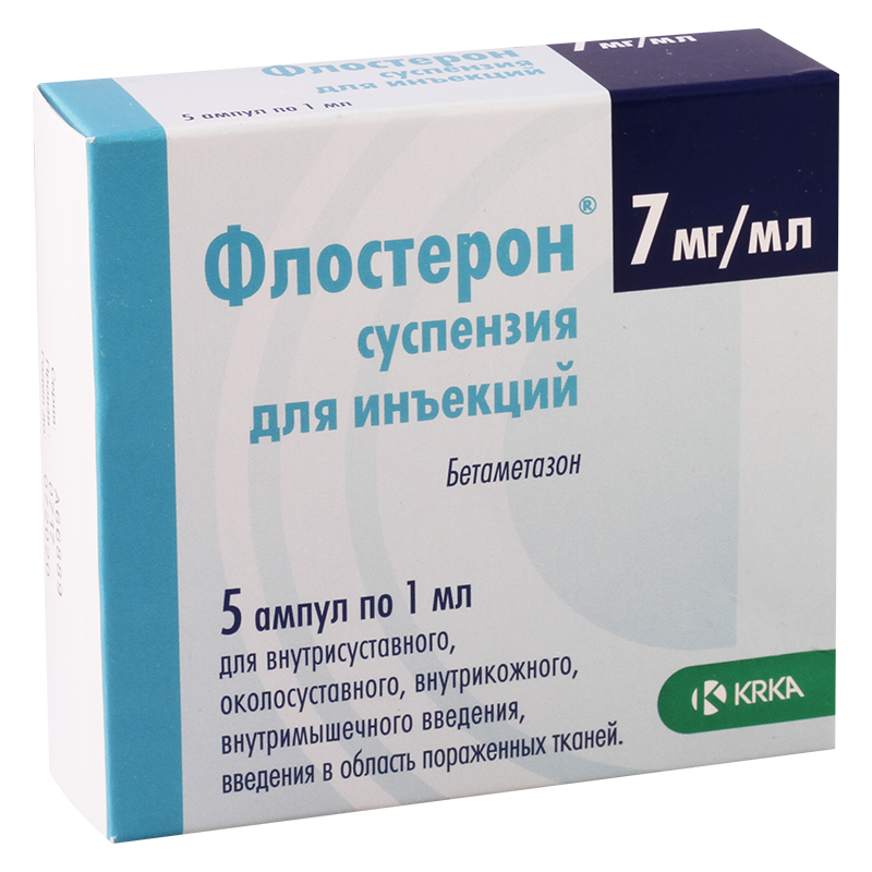 Для чего нужен флостерон уколы инструкция. Флостерон сусп д/ин 7мг/мл амп 1мл №5. Флостерон 1мг. Флостерон 0,007/мл 1мл n5 амп сусп д/ин. Флостерон суспензия для инъекций 7 мг/мл 1 мл амп 5 шт. КРКА.