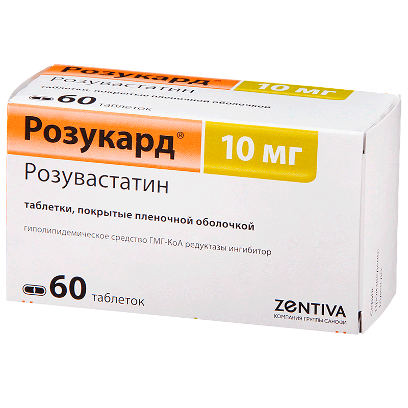 Розукард 10мг +60. Розукард таблетки 10мг 90шт. Розукард таблетки 10мг №90. Розукард таб. П.П.О. 10мг №60.