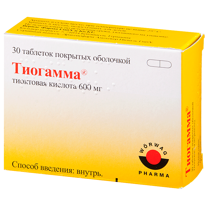 Тиогамма таблетки отзывы. Тиогамма (таб.п/о 600мг n60 Вн ) Драгенофарм Апотекер Пюшль ГМБХ-Германия. Тиогамма 600 мг таблетки. Тиогамма 50 мг. Тиогамма тиоктовая кислота.