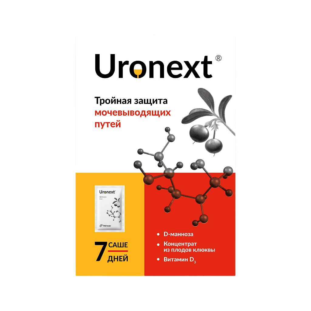 Уронекст пор. 2,6г саше №7 в Калининграде -