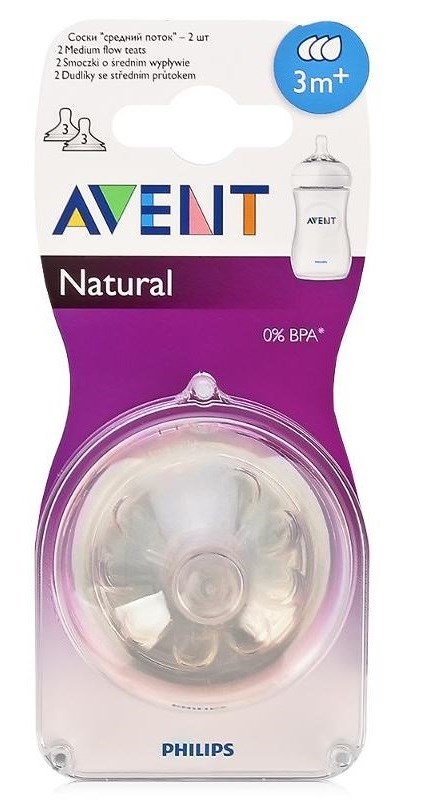 Поильник Philips Avent с носиком и удобными ручками Comfort 6 мес.+, 200 мл SCF551