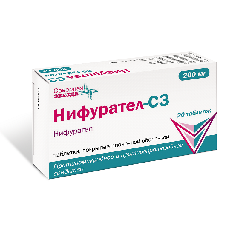 Сз отзывы. Гимекромон-СЗ таб. 200мг №20. Гимекромон-СЗ таб 200мг 20 шт. Нифурател таб п/о 200мг №20/Северная звезда/. Нифурател-СЗ 200мг. №20 таб.п/п/о /Северная звезда/.