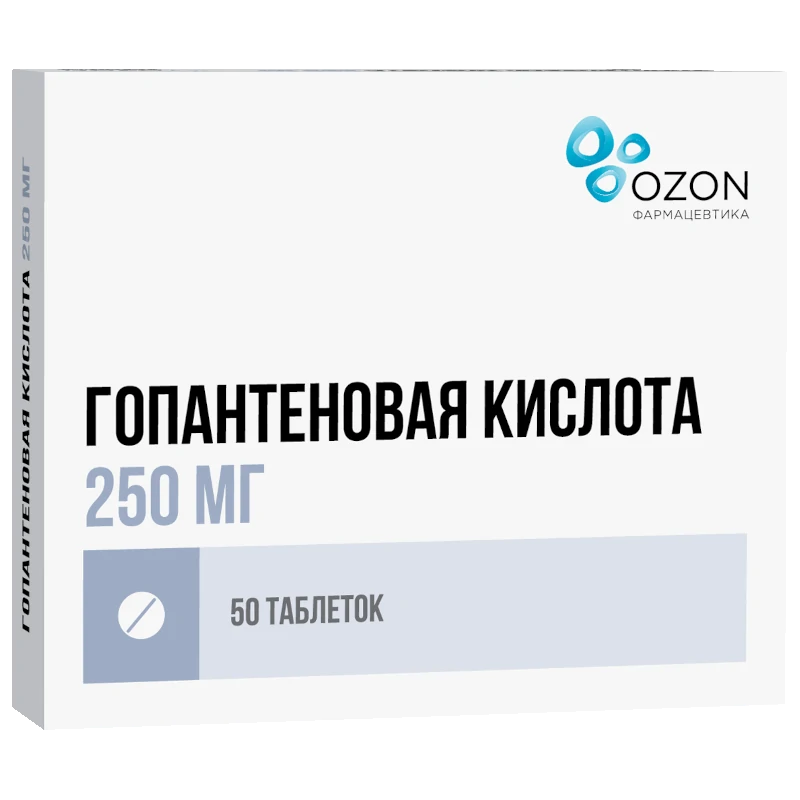 Гопантенова кислота. Гопантеновая кислота 250. Препараты гопантеновой кислоты 250 мг. Пантокальцин ТБ 500мг n50. Гопантеновая кислота-Вертекс таб. 250мг №50.