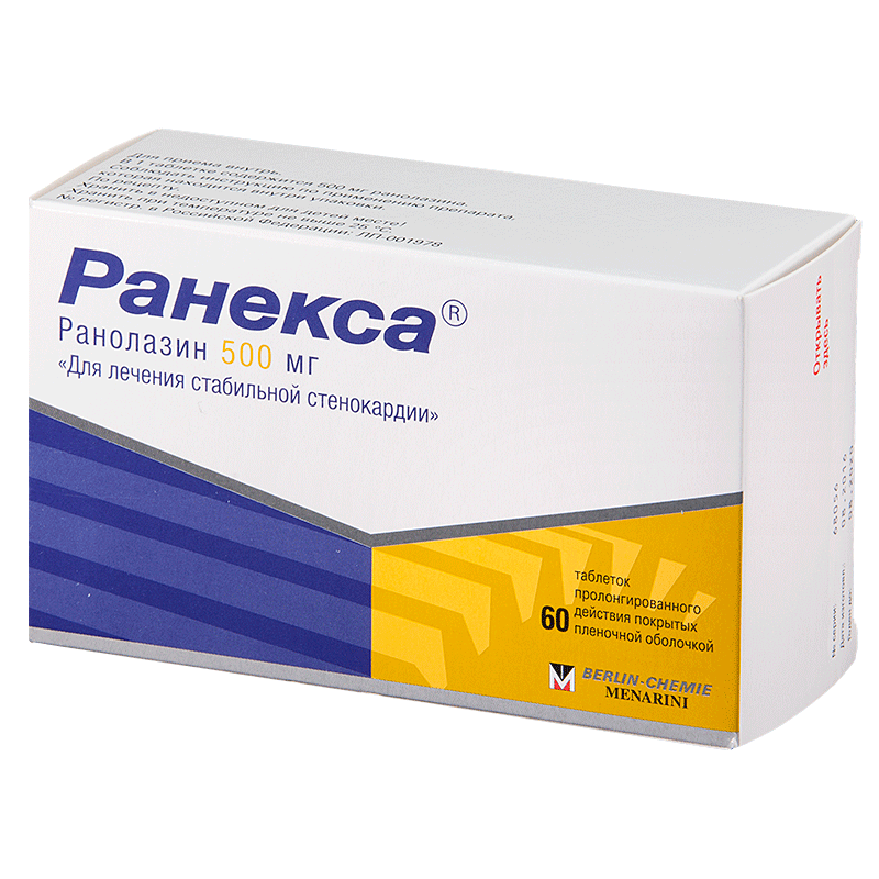 Препарат ранекса. Ранекса таблетки 500 мг 60 шт.. Ранекса 1000. Ранекса 1000мг таблетки пролонг 60. Ранекса таб ППО пролонг 500мг №60.