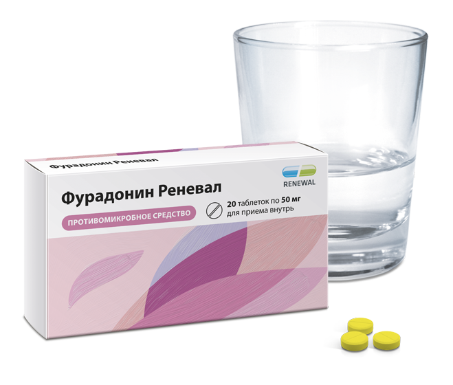 Флуконазол реневал 150. Фурадонин таблетки 50мг 20шт. Фурадонин таблетки 50 мг. Фурадонин реневал. Лекарства Renewal.