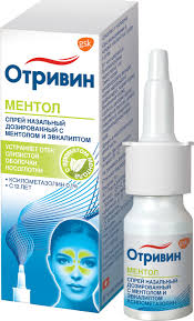 Отривин спрей 0.1% 10мл с ментолом и эвкалиптом