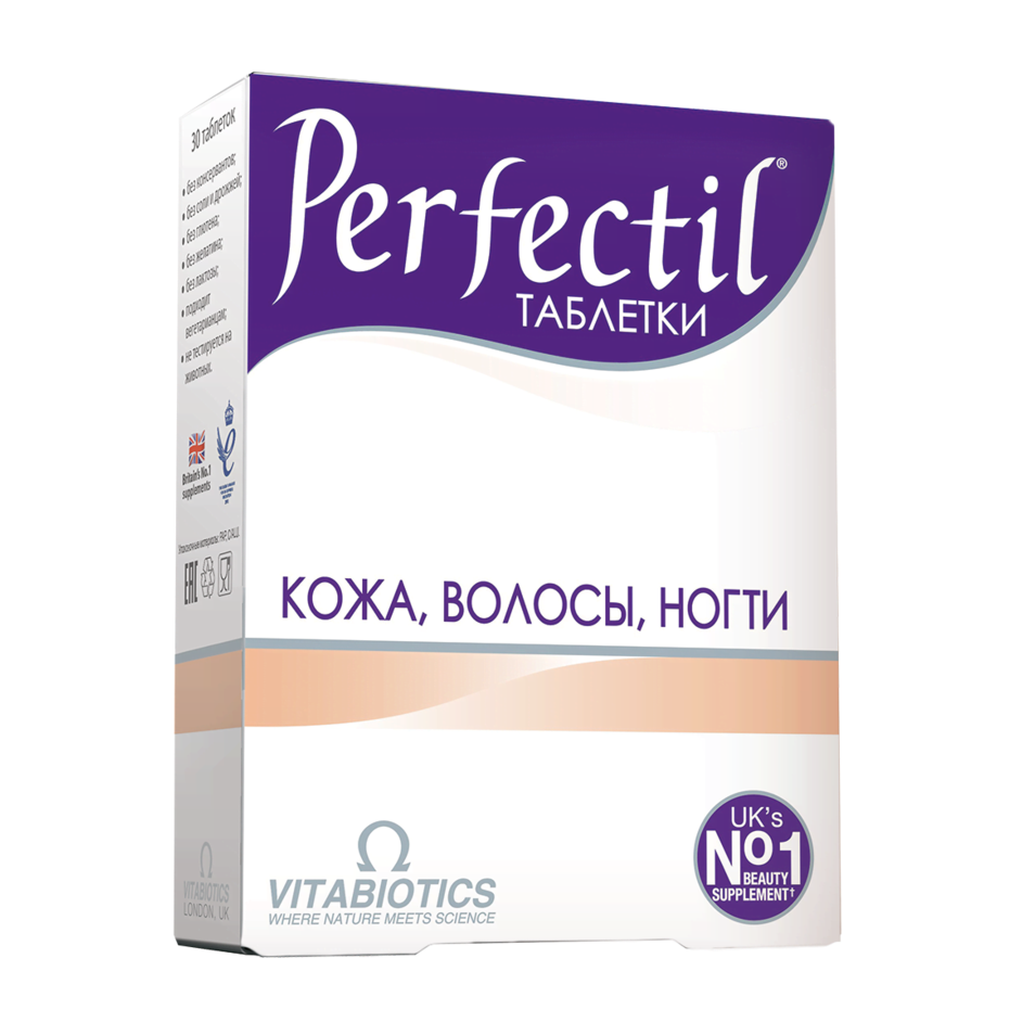 Perfectil витамины для волос ногтей. Vitabiotics Perfectil Original 30 Tablet. Перфектил таб. 1099мг №30 (БАД). Перфектил кожа волосы ногти. Perfectil отзывы
