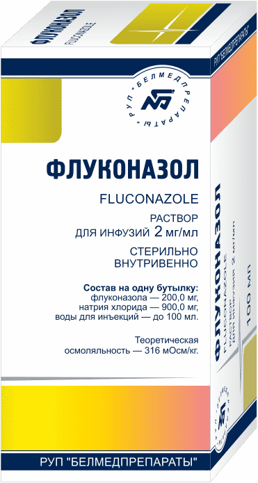 Флуконазол флаконы. Флукорус, 2 мг/мл/100 мл. Флуконазол флаконы 100мл. Флуконазол для инфузий. Флуконазол раствор.