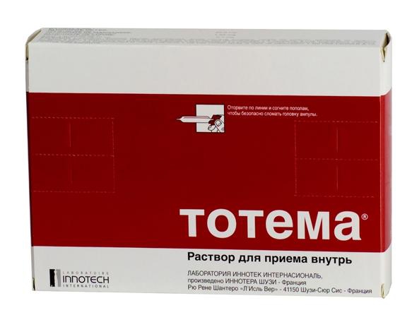 Тотема р р. Тотема (амп. 10мл №20). Тотема раствор. Железо в ампулах. Тотема в ампулах.