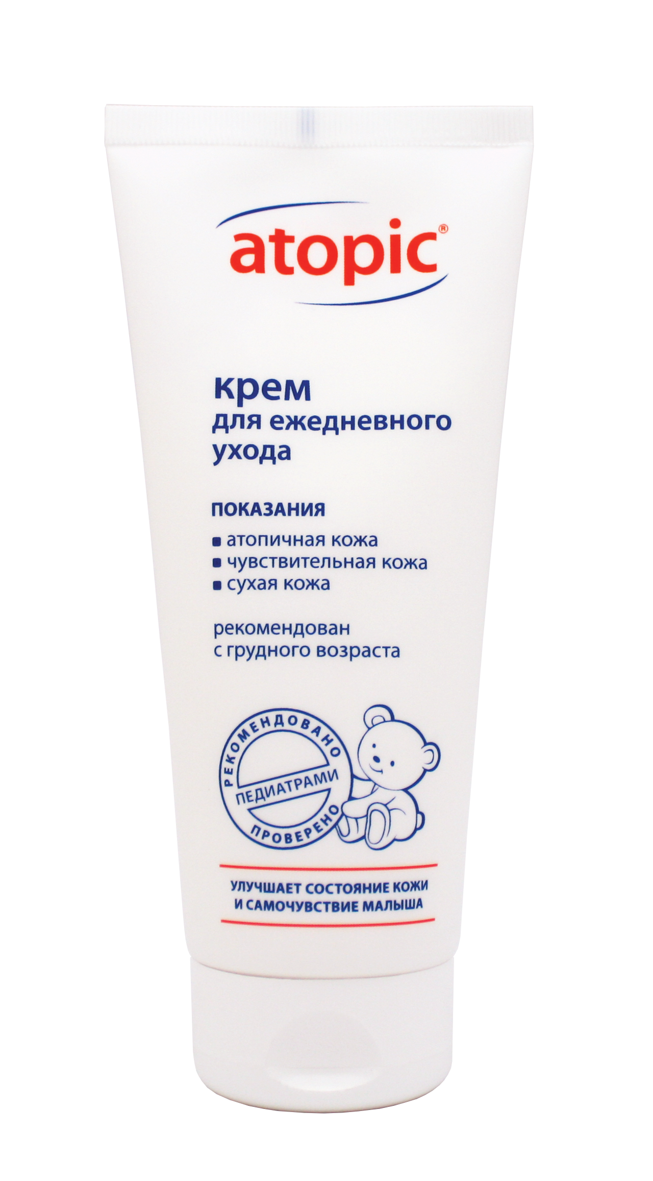 Атопик кожа. Атопик крем для ежедневного ухода 100мл. Крем детский гипоаллергенный атопик. Детский крем atopic. Увлажняющий крем для детей.