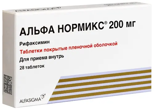 Альфа нормикс до еды или после. Альфа Нормикс 400. Альфа Нормикс капсулы. Альфа Нормикс таб 200мг №12. Альфа Нормикс фото.