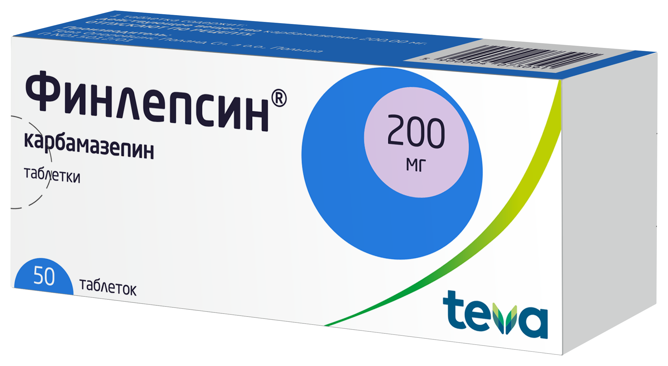Карбамазепин инструкция по применению отзывы пациентов. Финлепсин (таб. 200мг n50 Вн ) Тева ФП/Тева Оперейшнс Поланд СП-Польша. Финлепсин ретард таблетки пролонг действия 200 мг 50 шт Тева. Финлепсин ретард ТБ 200мг n50. Финлепсин 100.