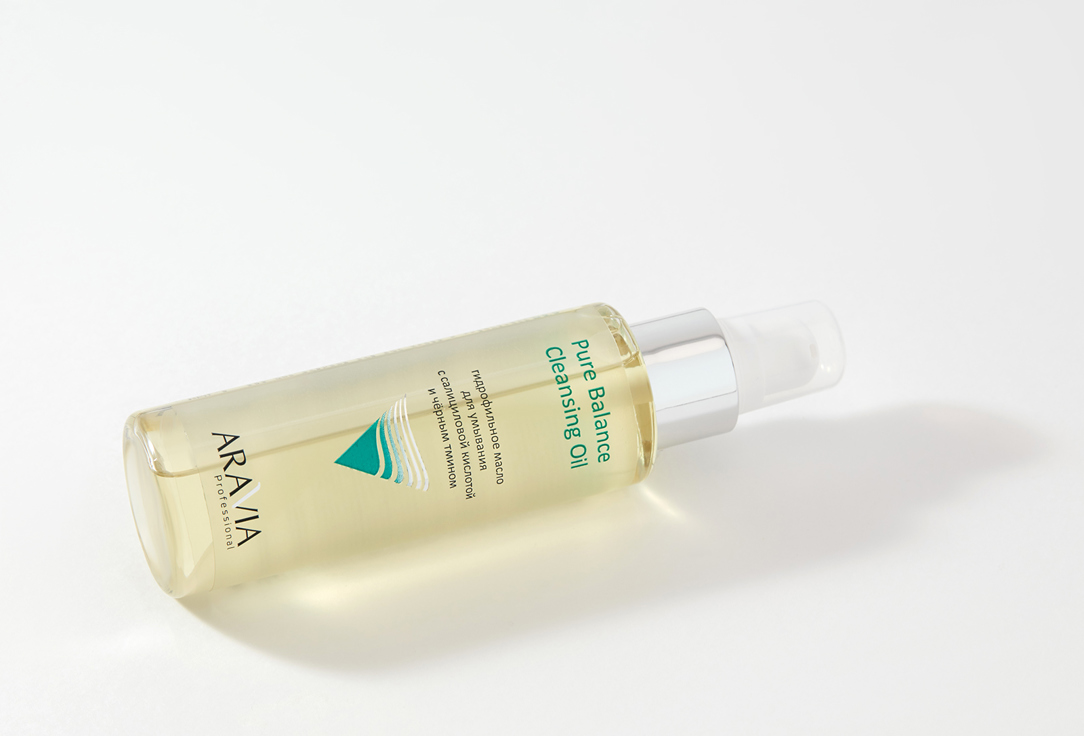 Aravia pure balance cleansing. Гидрофильное масло Аравия. Гидрофильное масло Aravia. Aravia Pure Balance Cleansing Oil. Aravia гидрофильное масло Pure Balance.