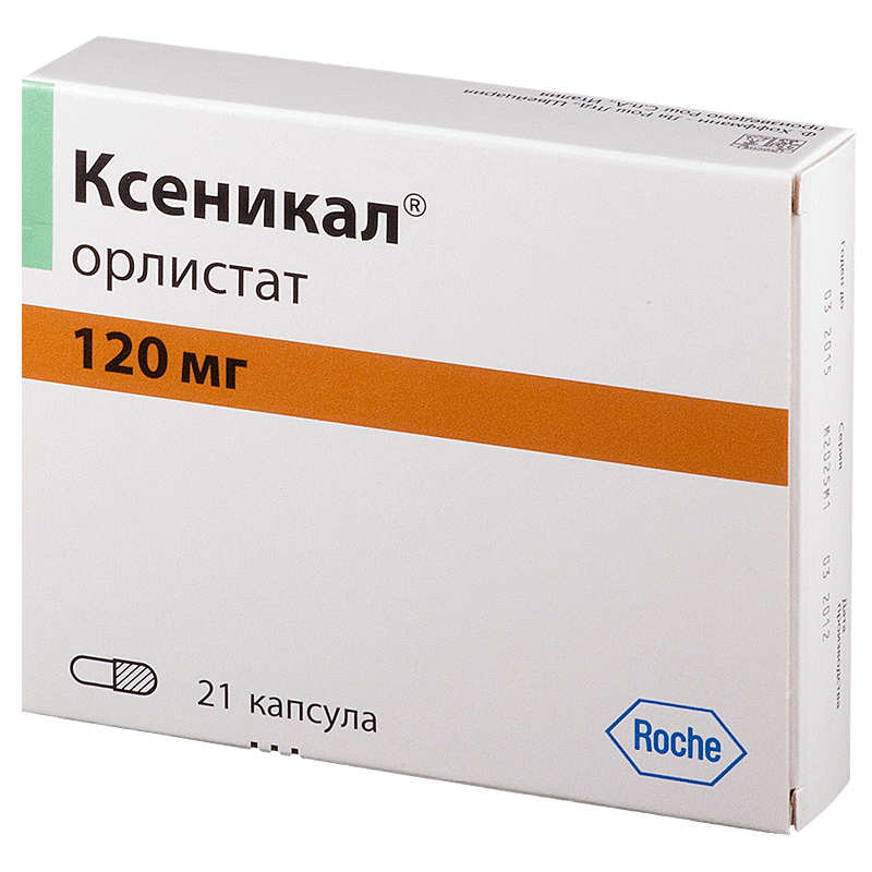 Капсулы для похудения ксеникал. Ксеникал капсулы 120мг 42 шт.. Ксеникал капс. 120мг №84. Орлистат Акрихин 120мг 84 капсулы. Ксеникал 120 мг 84 капсулы.