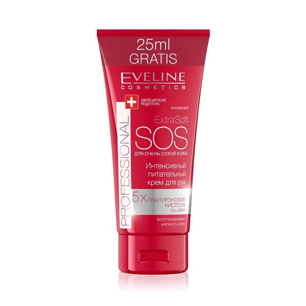 Eveline extra soft. Крем Extra Soft SOS от Eveline. Крем для рук Эвелин интенсивный питательный для очень сухой кожи 100мл. Крем для рук Эвелайн красный. Эвелин Экстра софт ⁹⁰⁰мл крем.