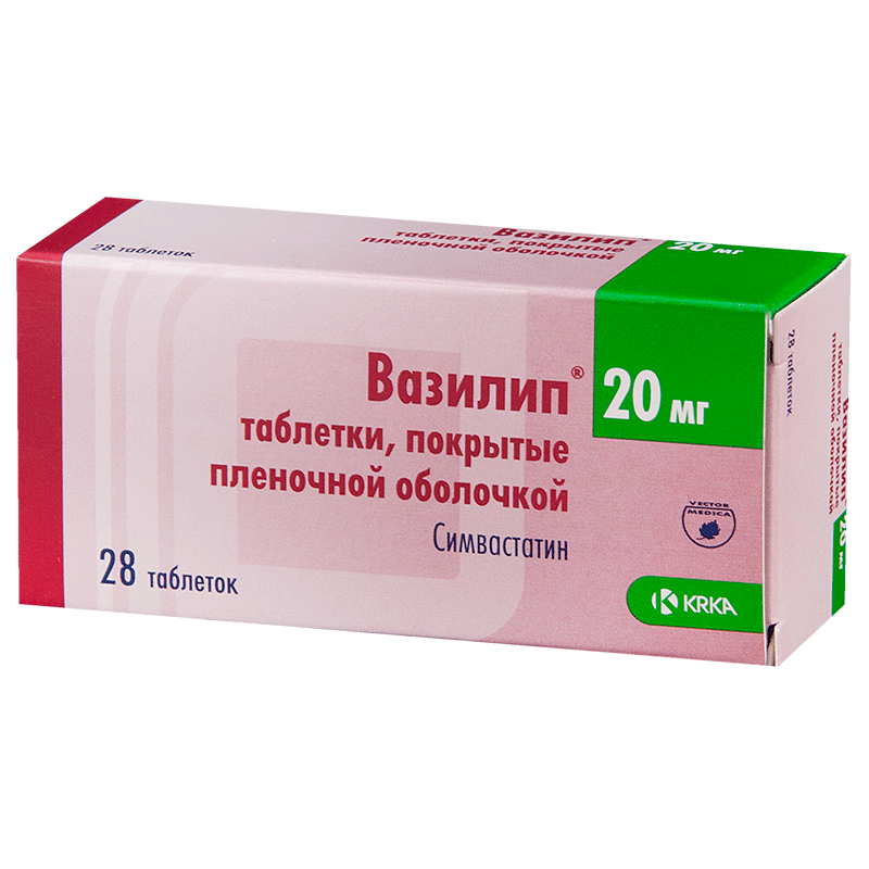 Визарсин таб. Визарсин таб.п.п.о. 50 мг №4. Визарсин (таб.п.п/о 100мг n12 Вн ) Ново место-Словения. Вазилип таб ППО 20мг №28. Визарсин таблетки п/о 50мг №4).