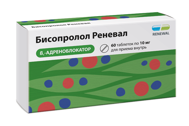 Повышает ли давление бисопролол. Бисопролол реневал 5 мг. Бисогамма таблетки 10мг 30шт. Реневал таблетки. Бисопролол упаковка.