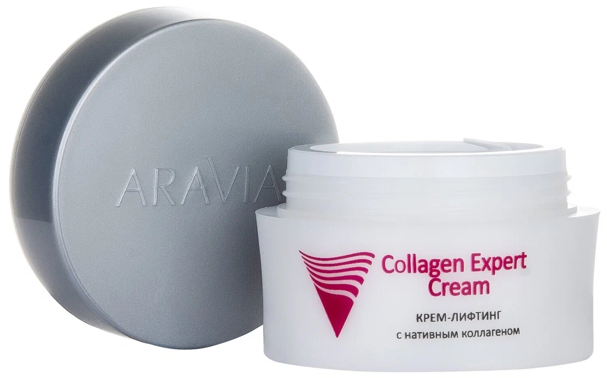 Крем коллаген аравия. Aravia Collagen Expert Cream. Крем-лифтинг с нативным коллагеном Collagen Expert Cream, 50 мл Aravia. Крем с нативным коллагеном Аравия.