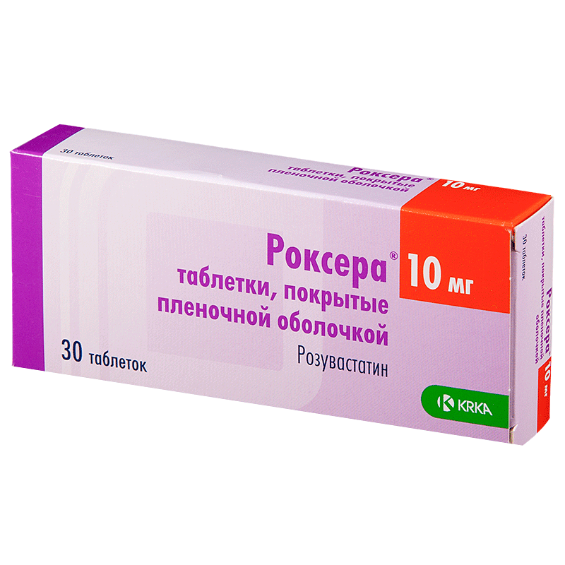 Розувастатин производители. Роксера 10мг. №90 таб. П/П/О /Krka/. Роксера 90 табл 10мг. Роксера таб п/пл/о 10 мг №90. Роксера 10 мг таблетка.