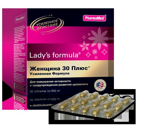 Сколько 30 плюс 40. Lady's Formula (ледис формула). Женщина 30 плюс ледис формула 30 таб.. Витамины ледис формула 30+ усиленная формула. Ледис формула витамины для женщин 40.