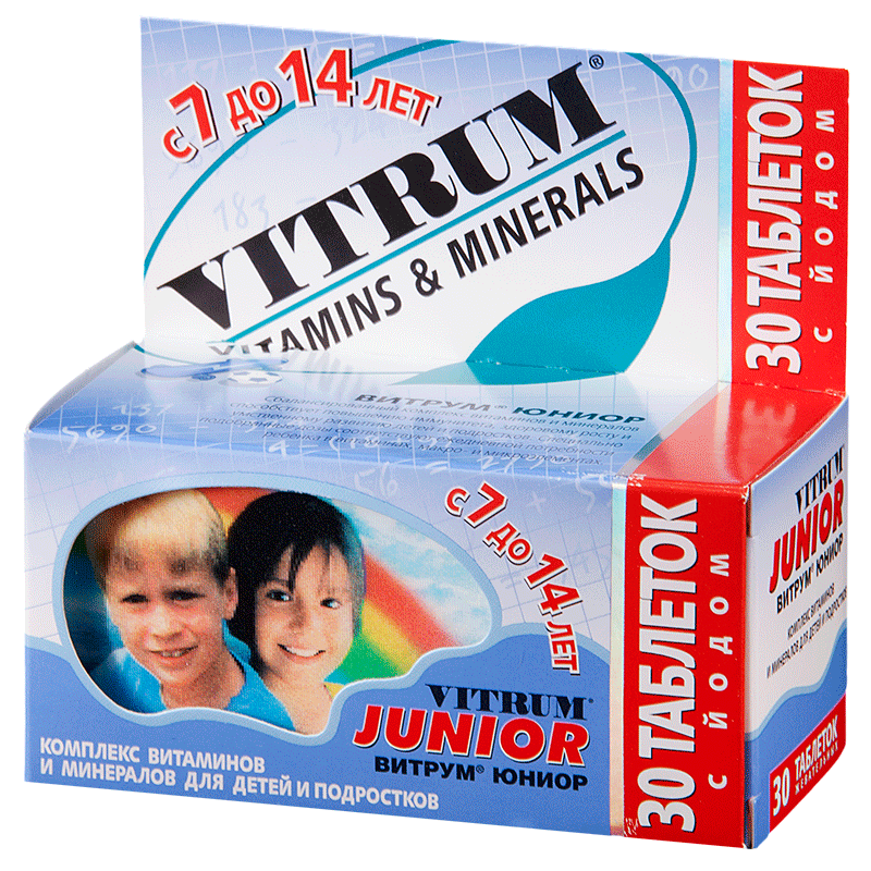 Юниор пей. Витрум Юниор плюс табл. Жеват. №30. Витрум витамины. Витамины для детей. Комплекс витаминов для детей.