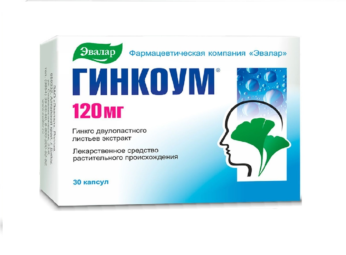 Гинкоум капсулы отзывы. Гинкоум капс 120мг n 30. Эвалар Гинкоум 2013. Гинкоум 120. Гинкоум 120 мг капсулы.