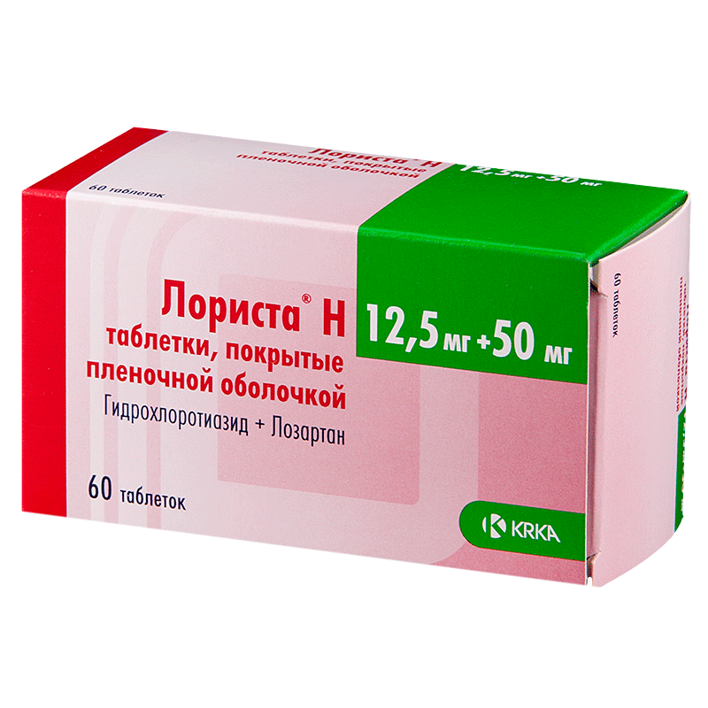 Препараты от давления без побочных. Лориста-н 50/12.5мг. Лориста н 50мг 12 5мг 90 шт. Лориста н 50 мг/12.5 28. Лориста н таб. П/О 50мг+12,5мг №90.