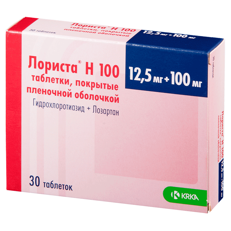 Лориста от чего. Лориста 100 мг 12.5. Лориста-н 50/12.5мг. Лориста h 12.5+50. Лориста н 50+100.