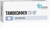 Тамоксифен-Озон таб. 20мг №100