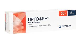 Ортофен гель 5% 30г