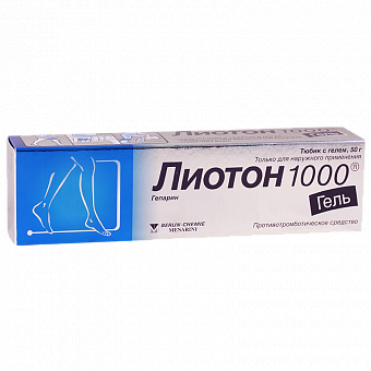 Лиотон 1000 гель 50г (12.2023)