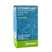 Флуимуцил таблетки 600 мг инструкция по применению. Флуимуцил 600 таблетки. Флуимуцил 600 таблетки от кашля. Флуимуцил таблетки шипучие 600. Флуимуцил муколитическое средство 600мг.