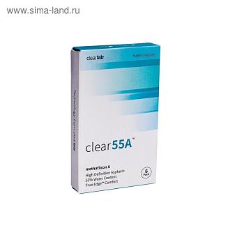 Линзы контактные Clear 55A (-2,5) №6