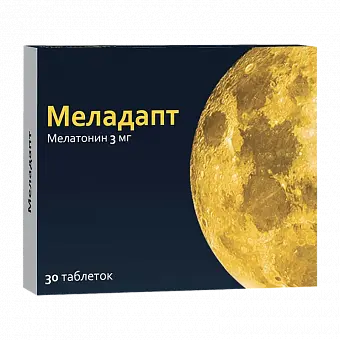 Меладапт таб. п/о 3мг №30