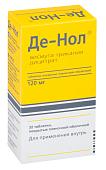 Де-Нол таб. п/о 120мг №32