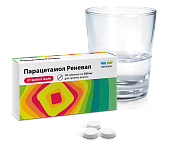 Парацетамол таб. шип. 500 мг №10 (Renewal)