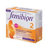 Фемибион II таб. п/о №28 + капс. №28